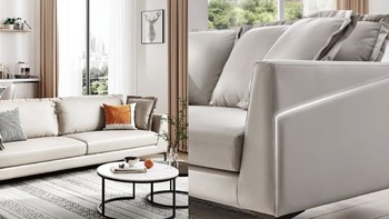 芝华仕上新皮感科技布沙发，双色可选、时尚百搭，耐磨又抗造