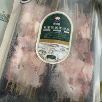 蒙瑞原 羊肉串