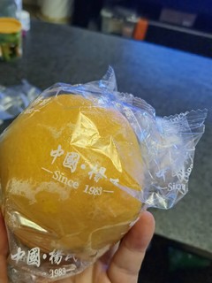 京东购买的橙子和爱媛非常棒