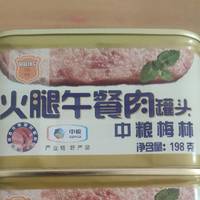 中粮火腿午餐肉，一口下去满满的肉香。