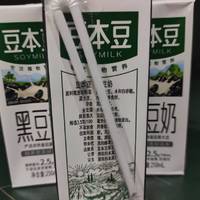 豆本豆，豆奶，醇黑营养好滋养