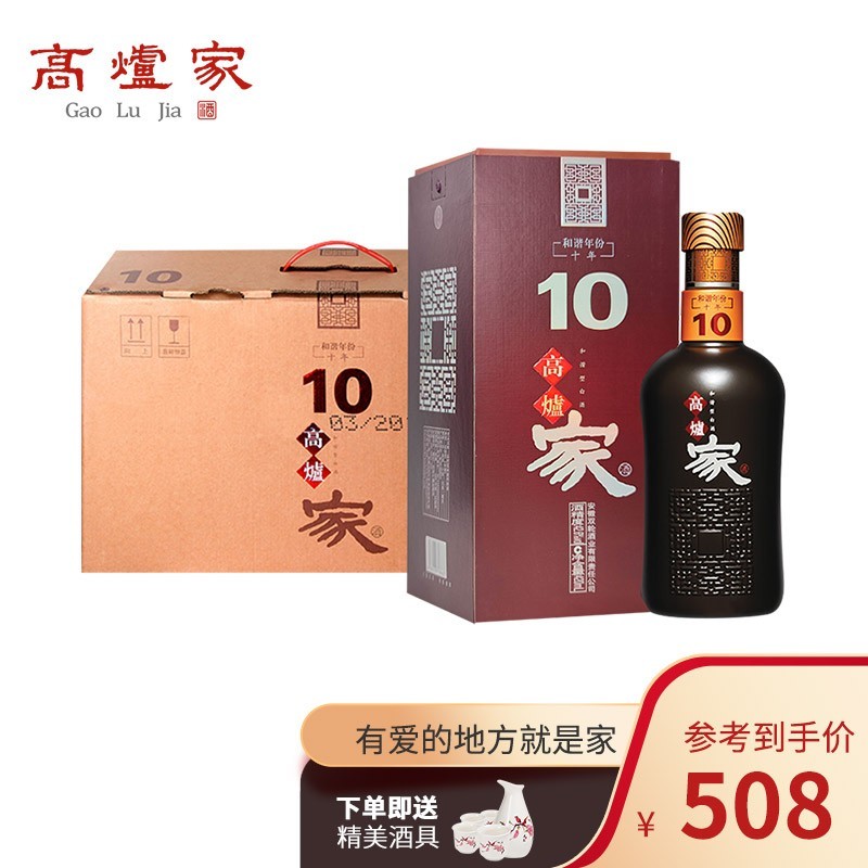 安徽10大白酒品牌总结，除了古井贡、口子窖，你还知道哪几个？