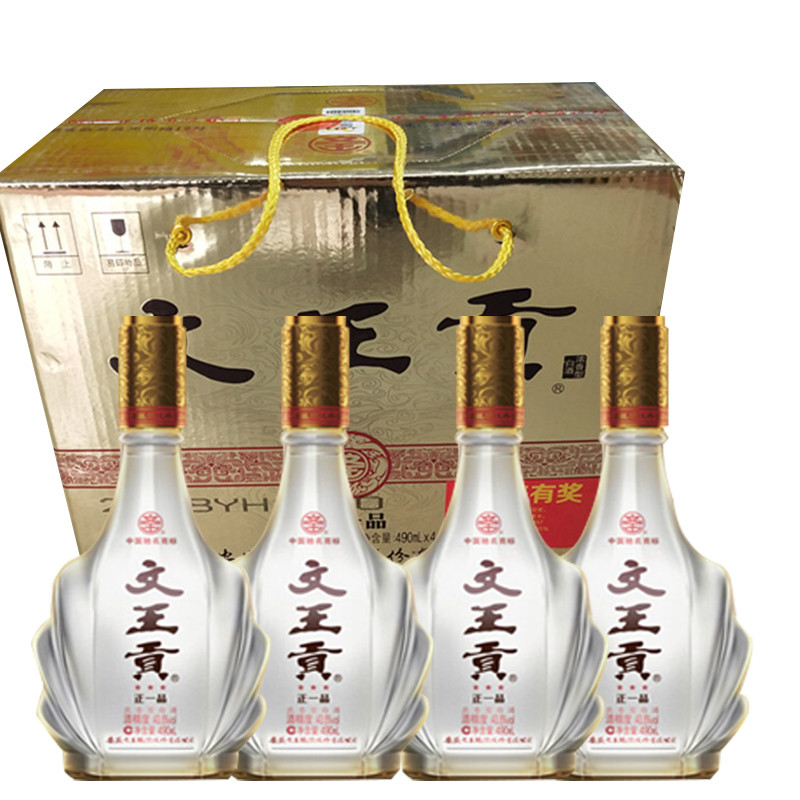 安徽10大白酒品牌总结，除了古井贡、口子窖，你还知道哪几个？