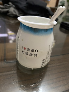 好喝有料的酸奶