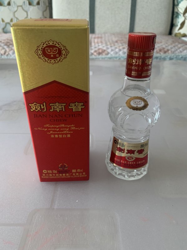 剑南春水晶剑46度单瓶装白酒100ml口感浓香型