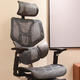  能坐能躺，能看见的舒适-黑白调E3人体工学椅　
