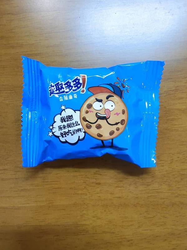 趣多多香脆曲奇饼干浓浓巧克力味510g