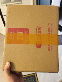 比商品图片里的看起来小