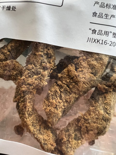 真正的牛肉干，撕成丝吃，小时候的味道。