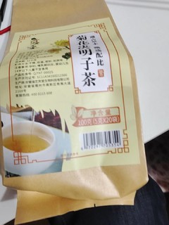 0.01元菊花茶