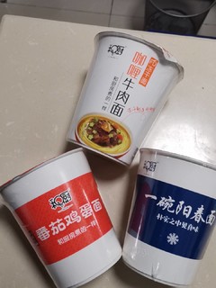 和厨房煮的一样