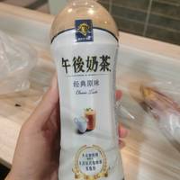 休闲午后奶茶