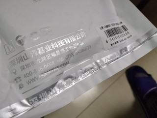 0元搙的HDMI线还是很划算的