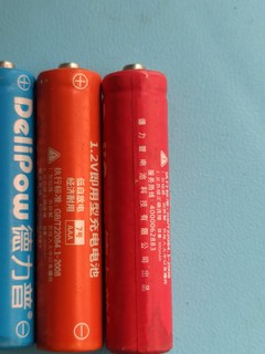 德力普7号可充电电池1.2 V