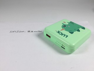 超可爱的mini充电宝羽博10000mA