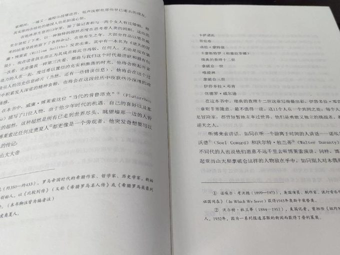 廣東旅游出版社文学诗歌