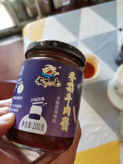 饭扫光，真的棒！