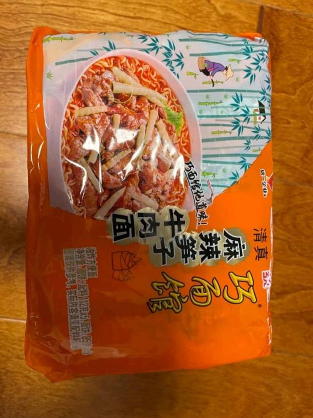 统一巧面馆麻辣笋子牛肉面味道很赞