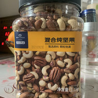 多吃坚果能补肾..