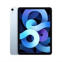 AppleiPadAir10.9英寸平板电脑（2020年新款64GWLAN版/A14芯片/触控ID/全面屏MYFQ2CH/A）天蓝色