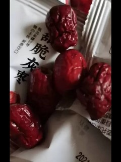 好吃的无核脆枣开箱分享~