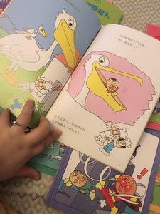 湖南少年儿童出版社少儿读物