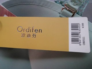 欧迪芬（李小冉同款）内衣惊喜晒单！