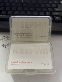 网易严选～Keephi!牙线