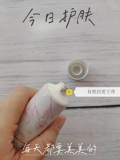 ​听说你也是沙漠大干手？试试益生菌护手霜