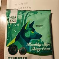 一元100g，在淘宝买的狗粮试用装