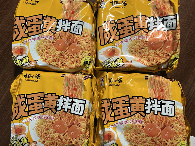 方便食品