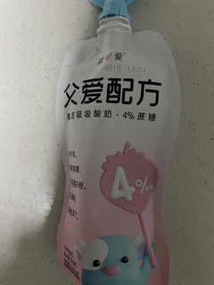 娃娃也爱喝的酸奶