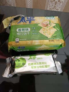 万用凑单神器，还挺好吃的太平梳打饼干