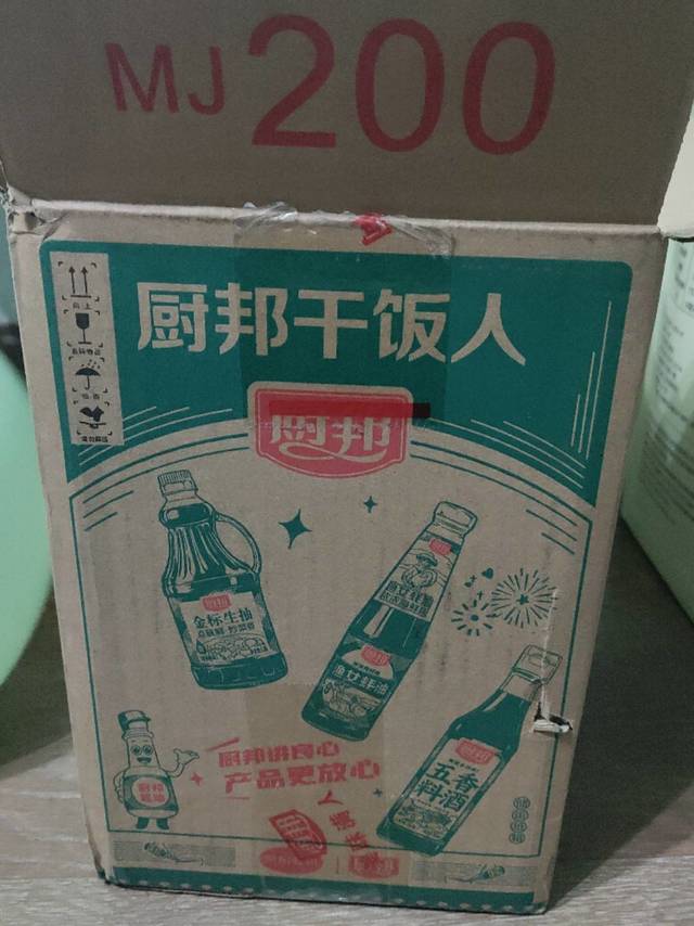 套装一次性解决方案