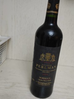 法国勃艮第的原装进口红酒干红葡萄酒