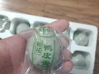 真的会开花的皮蛋