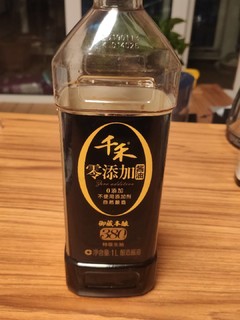 千禾好酱油吃出健康