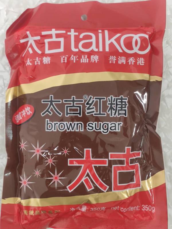 太古红糖350g