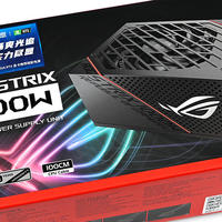 ROG Strix雷鹰1000W金牌电源开箱