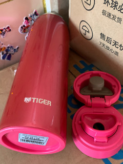 Tiger 虎牌 保温杯 500ml