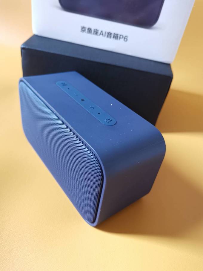 京鱼座智能音箱