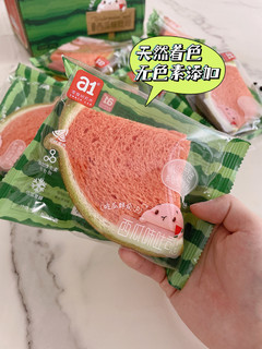 香甜不腻健康好吃的西瓜🍉吐司面包🍞