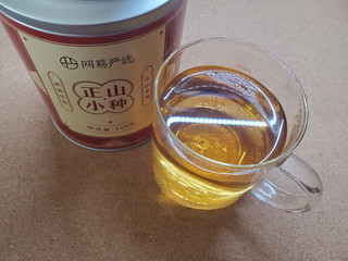还不错的红茶—网易严选正山小种