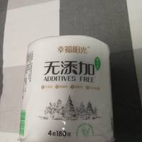 双十一囤货战利品