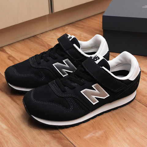 儿子的新鞋，New Balance 373童鞋简单分享