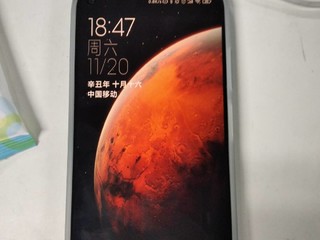 京东额外优惠的红米note9 5g手机