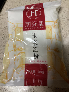 玉米淀粉3.55两袋，真的香