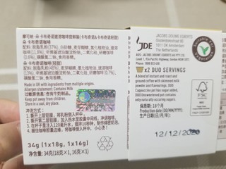 这款居然是速溶咖啡？yyds