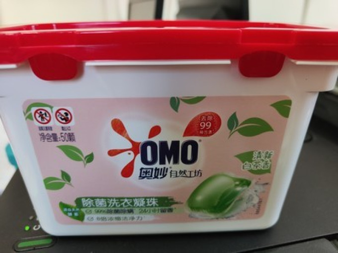 奥妙洗衣凝珠怎么样 采用美国进口酵素,三重洁净力,._什么值得买