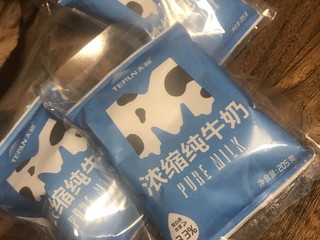 新疆的奶，记忆中的味道